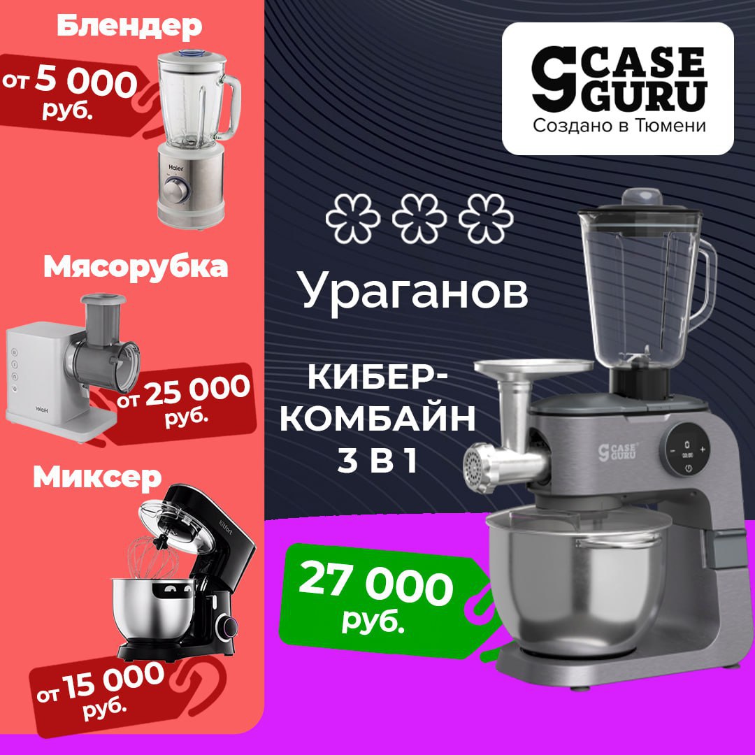 Сергей Мардан: Вы когда-нибудь задумывались о том, что отделяет вашу кухню от ресторана Мишлен? Многим кажется, что это особые навыки или секретные ингредиенты Сергей Мардан: Вы когда-нибудь задумывались о том, что отделяет вашу кухню от ресторана Мишлен? Многим кажется, что это особые навыки или секретные ингредиенты