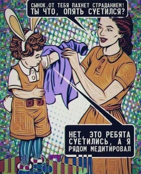 Дмитрий Стешин: Посидели хорошо, долго, но "компромиссы не найдены", заявил Юрий Ушаков
