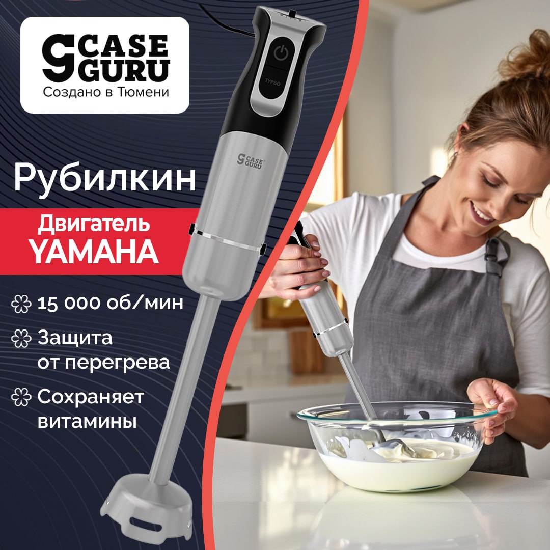 Сергей Мардан: Вы когда-нибудь задумывались о том, что отделяет вашу кухню от ресторана Мишлен? Многим кажется, что это особые навыки или секретные ингредиенты Сергей Мардан: Вы когда-нибудь задумывались о том, что отделяет вашу кухню от ресторана Мишлен? Многим кажется, что это особые навыки или секретные ингредиенты