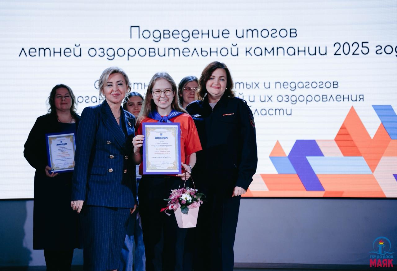 Лучшим вожатым России признали Ульяну Талпы из Ленобласти Лучшим вожатым России признали Ульяну Талпы из Ленобласти