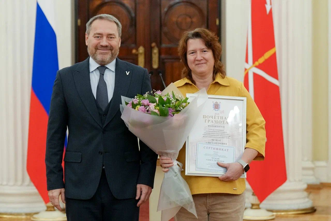 Наградили победителей и призеров Олимпиады Эйлера — учителей математики Наградили победителей и призеров Олимпиады Эйлера — учителей математики