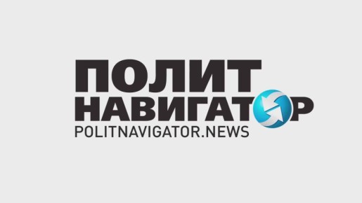 «Основная проблема переговоров – в Крыму и на Донбассе нас никто не ждёт» – укро-эсперт