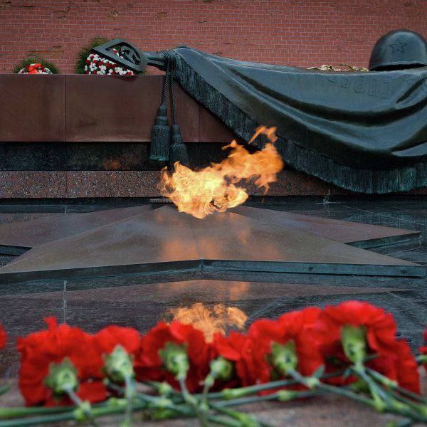 «Имя твое неизвестно. Подвиг твой бессмертен»