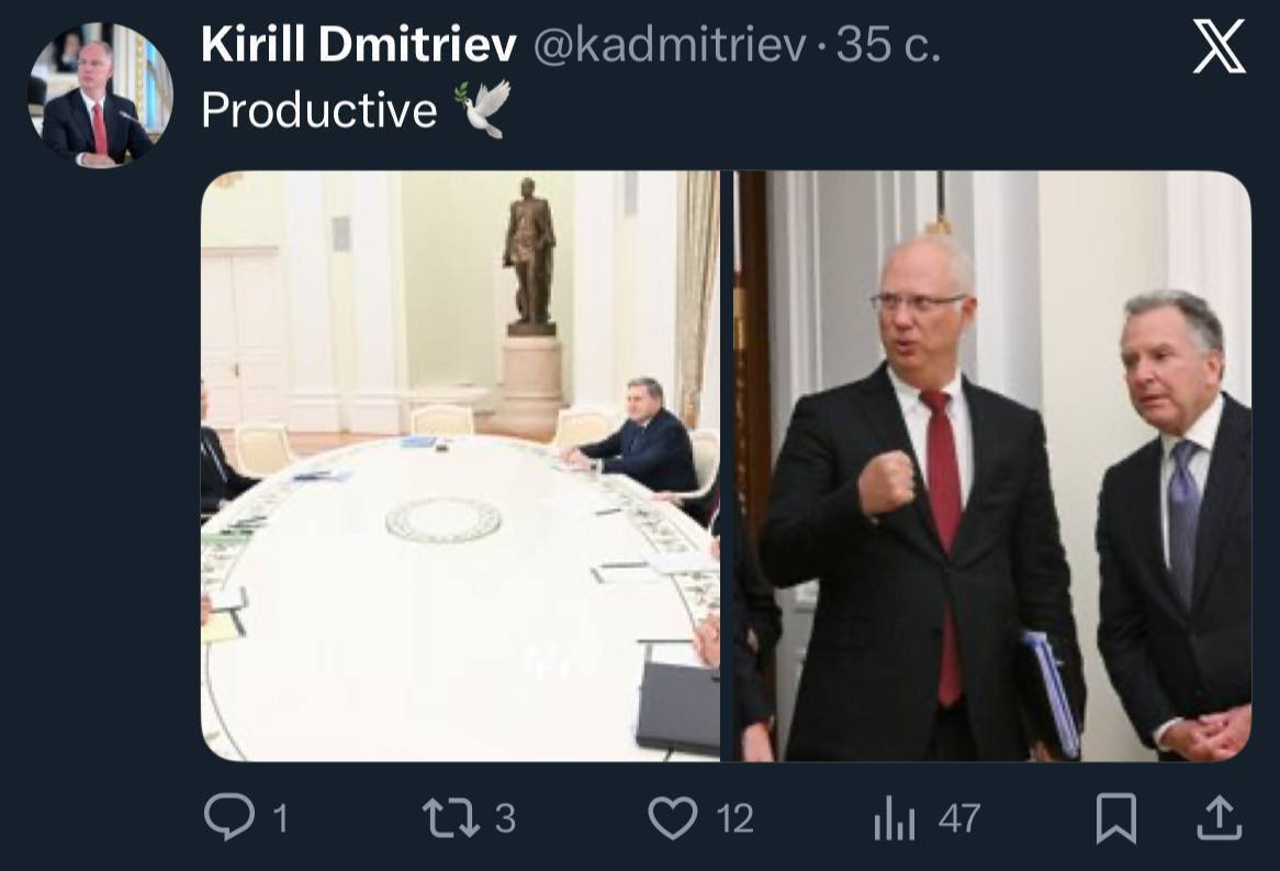 Спецпредставитель Путина Дмитриев назвал встречу с Уиткоффом и Кушнером продуктивной