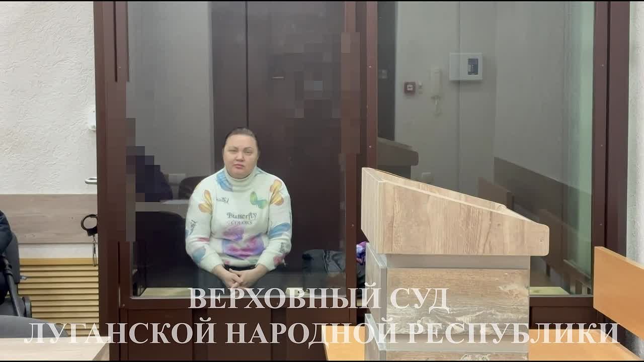 Жительницу ЛНР осудили за укрывательство военнослужащих ВСУ