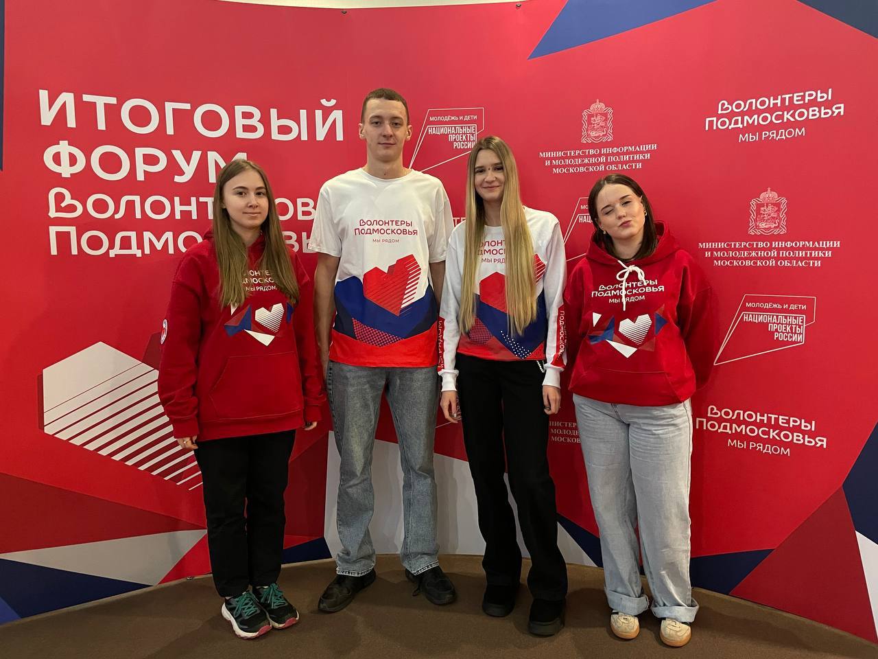 Сила доброты: Дмитровский округ стал одним из лидеров Подмосковья