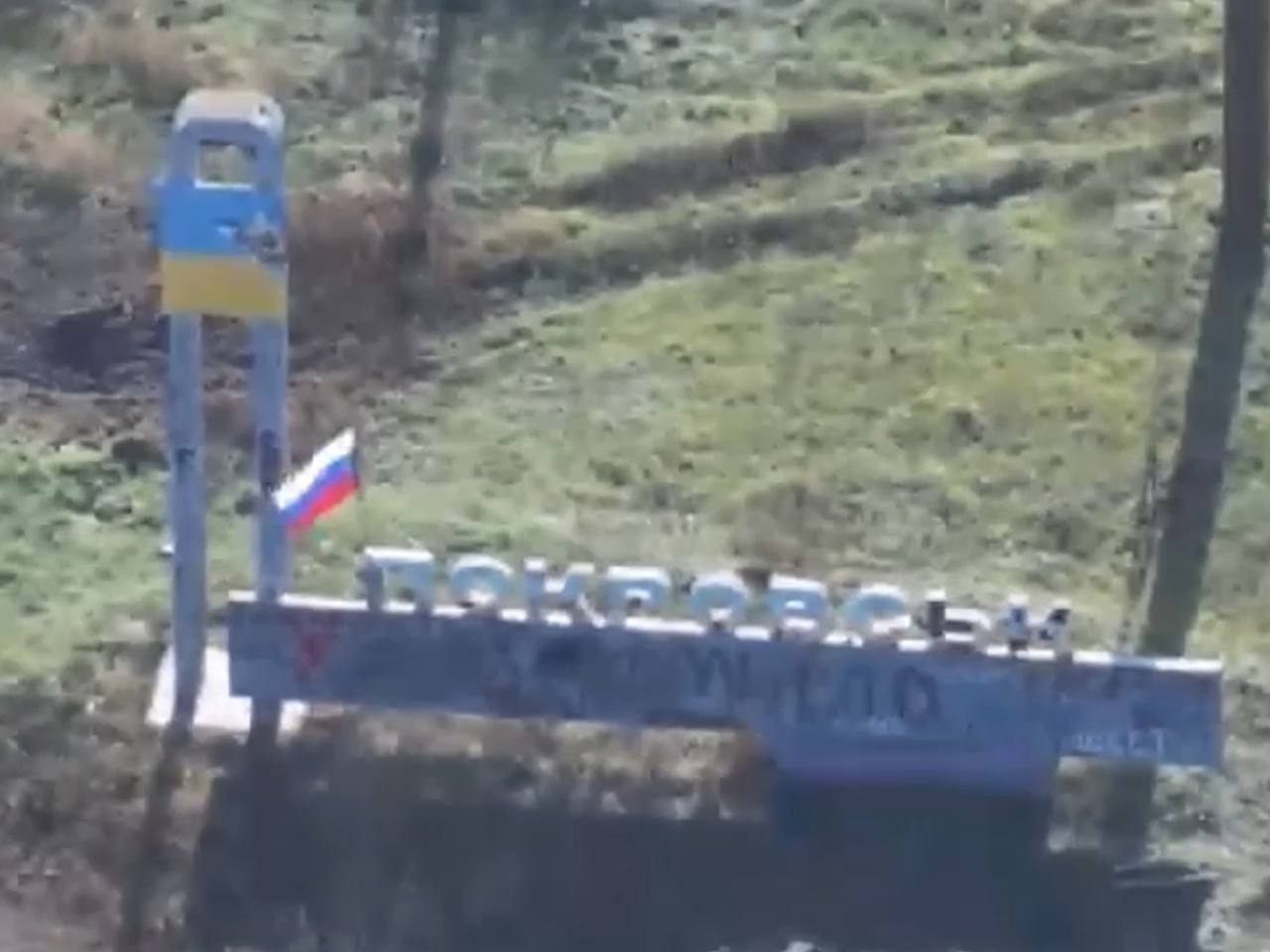 Александр Коц: Русские флаги по всему Красноармейску Александр Коц: Русские флаги по всему Красноармейску