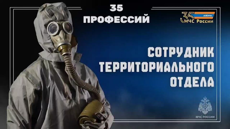 #35_���_���_������. �������� ����!