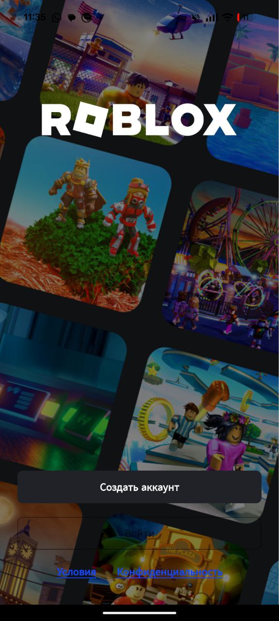 Roblox сломался по всей России — зумеры сообщают о резких технических проблемах в игре Roblox сломался по всей России — зумеры сообщают о резких технических проблемах в игре