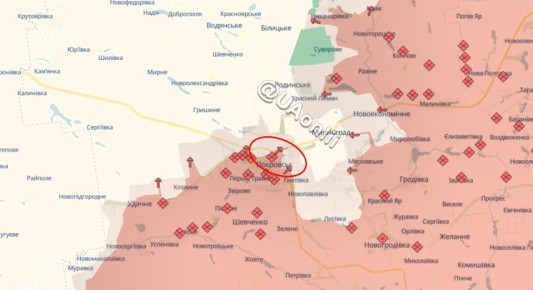 «Закончились бои за Покровск, город пал и захвачен россиянами» - BILD