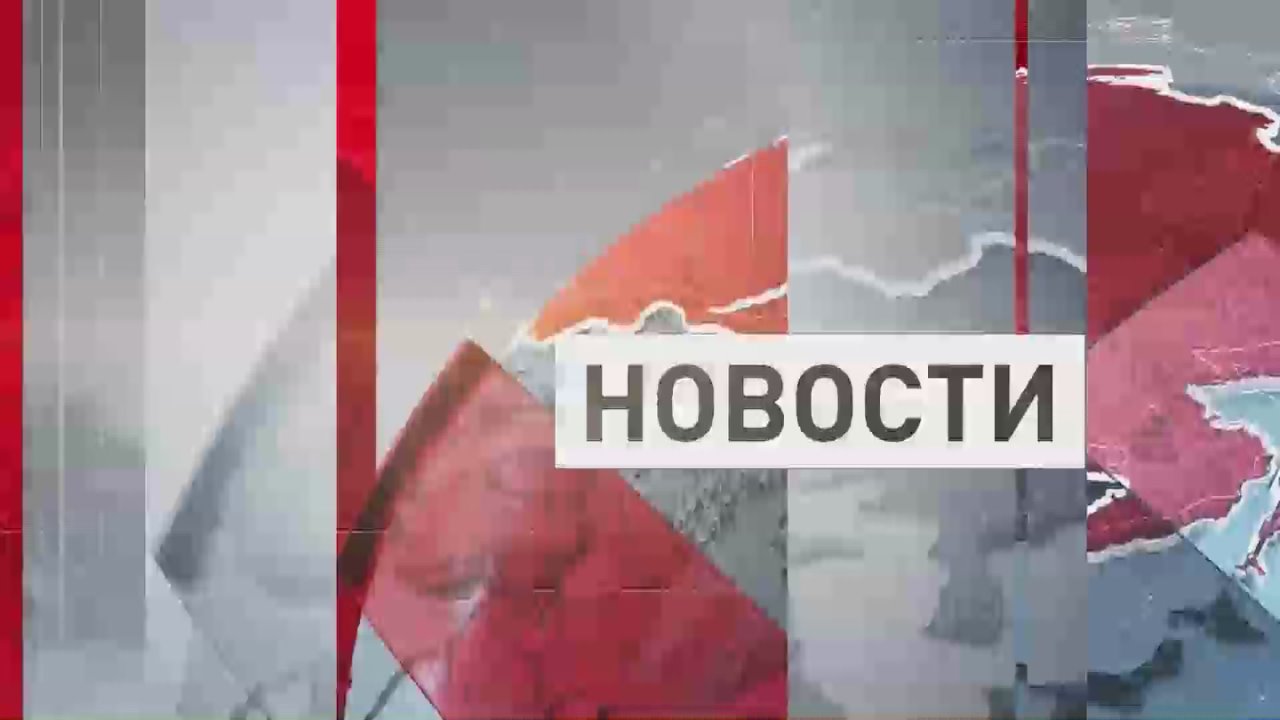 Новости Енакиева на ЛенТВ24 за 03.12.2025. Смотрите в выпуске: