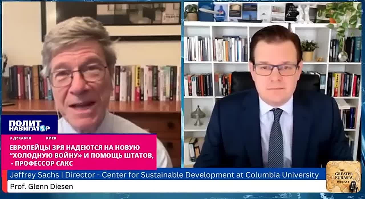 Американский профессор: Одумайтесь, европейцы! Если хотите новую «Холодную войну» – то без нас