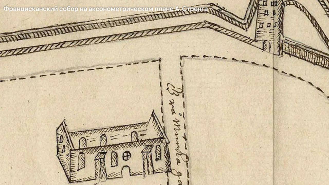 В толще ворот Выборгского замка нашли следы пропавшего средневекового собора В толще ворот Выборгского замка нашли следы пропавшего средневекового собора