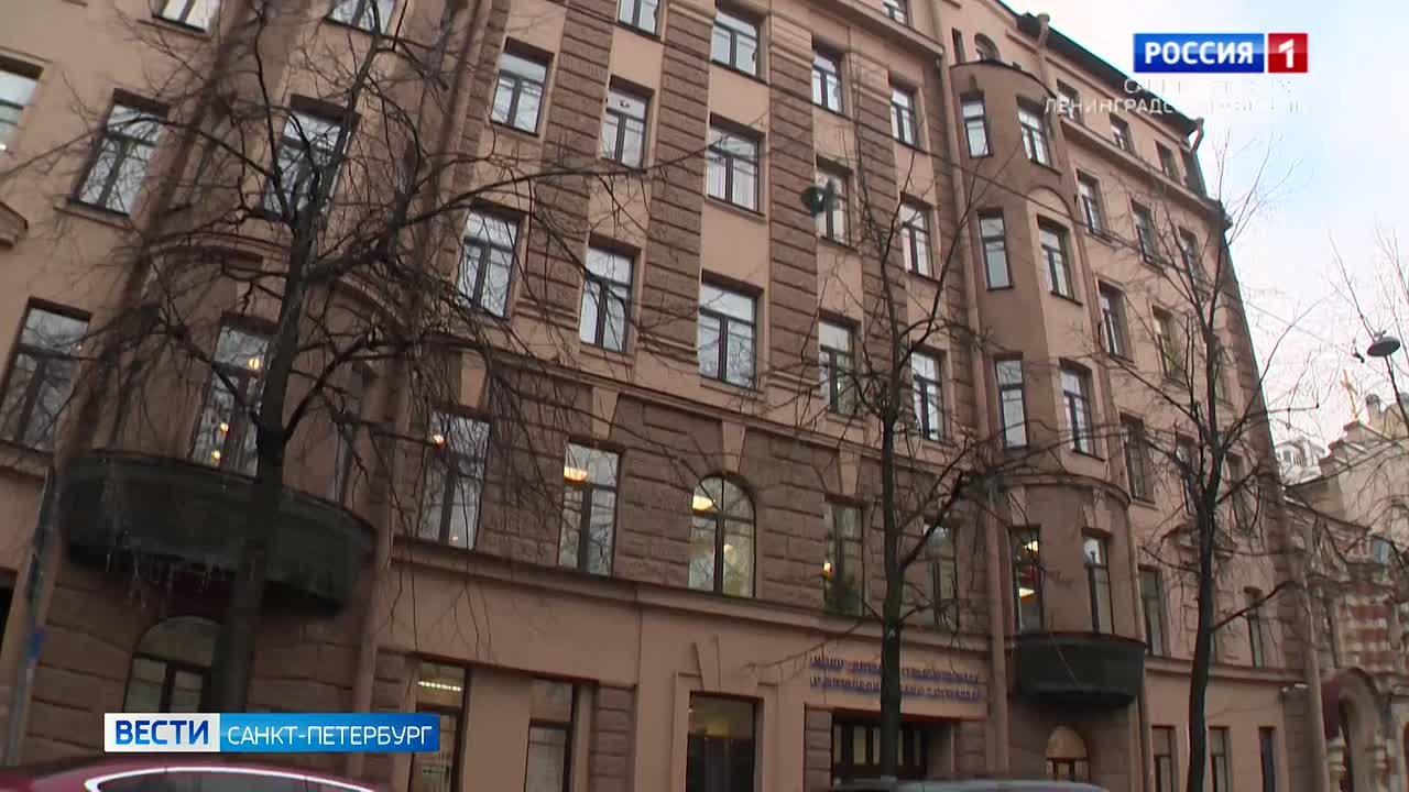 Национальный медицинский исследовательский центр имени Турнера отметил 135 лет