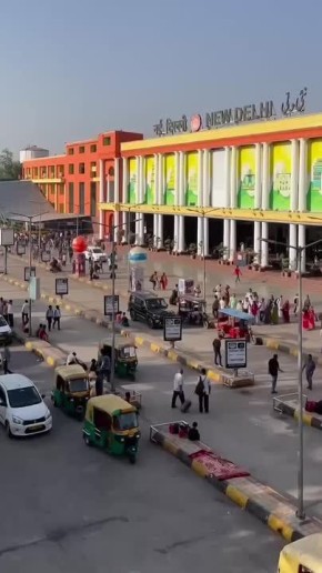 В Дели, к которому сейчас приковано внимание всего мира в связи с визитом Президента России, меня ожидал приятный сюрприз