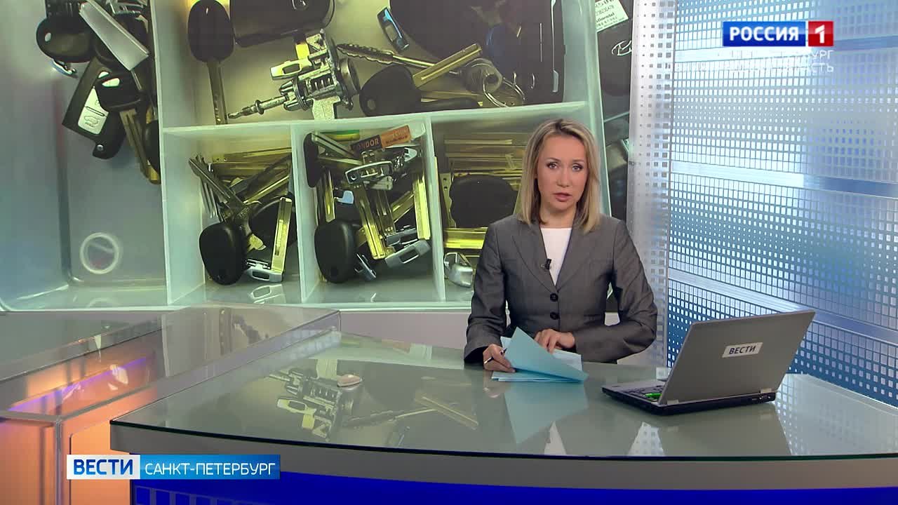 В Петербурге накрыли банду профессиональных автоугонщиков