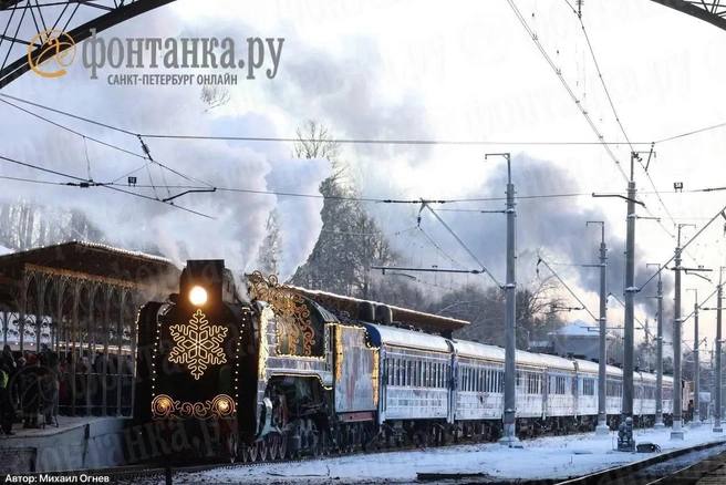 Поезд Деда Мороза будет в Петербурге 6 и 7 января