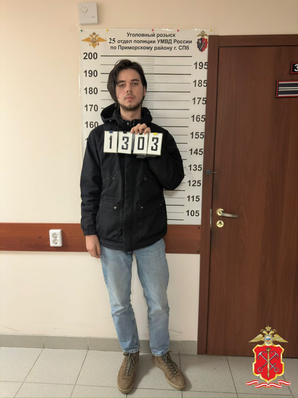 Оперативники задержали «дропа» мошенников, обманувших петербурженку со Стародеревенской улицы