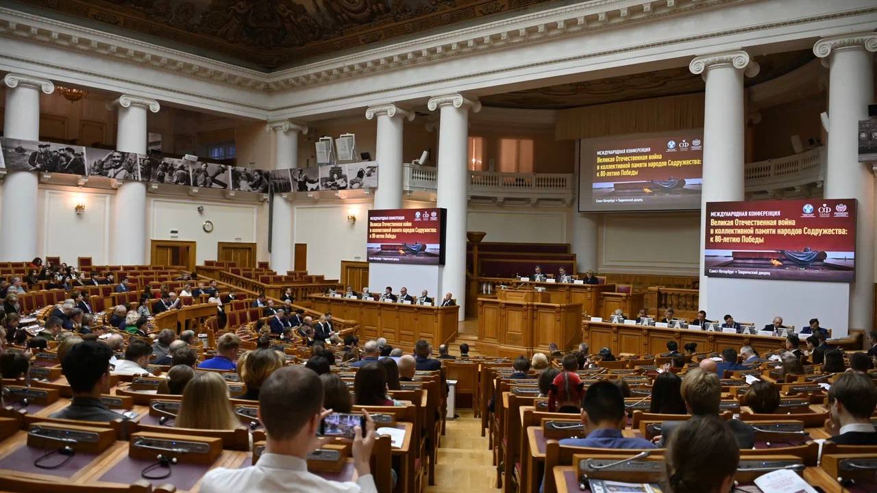 По поручению Генпрокурора России Александра Гуцана прокурор г. Санкт-Петербурга принял участие в международной конференции «Великая Отечественная война в коллективной памяти народов Содружества: к 80-летию Победы» По поручению Генпрокурора России Александра Гуцана прокурор г. Санкт-Петербурга принял участие в международной конференции «Великая Отечественная война в коллективной памяти народов Содружества: к 80-летию Победы»