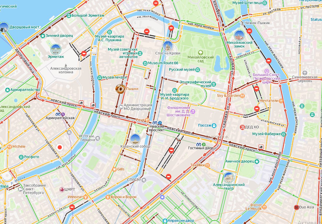 Невский проспект перекрыло ДТП Невский проспект перекрыло ДТП