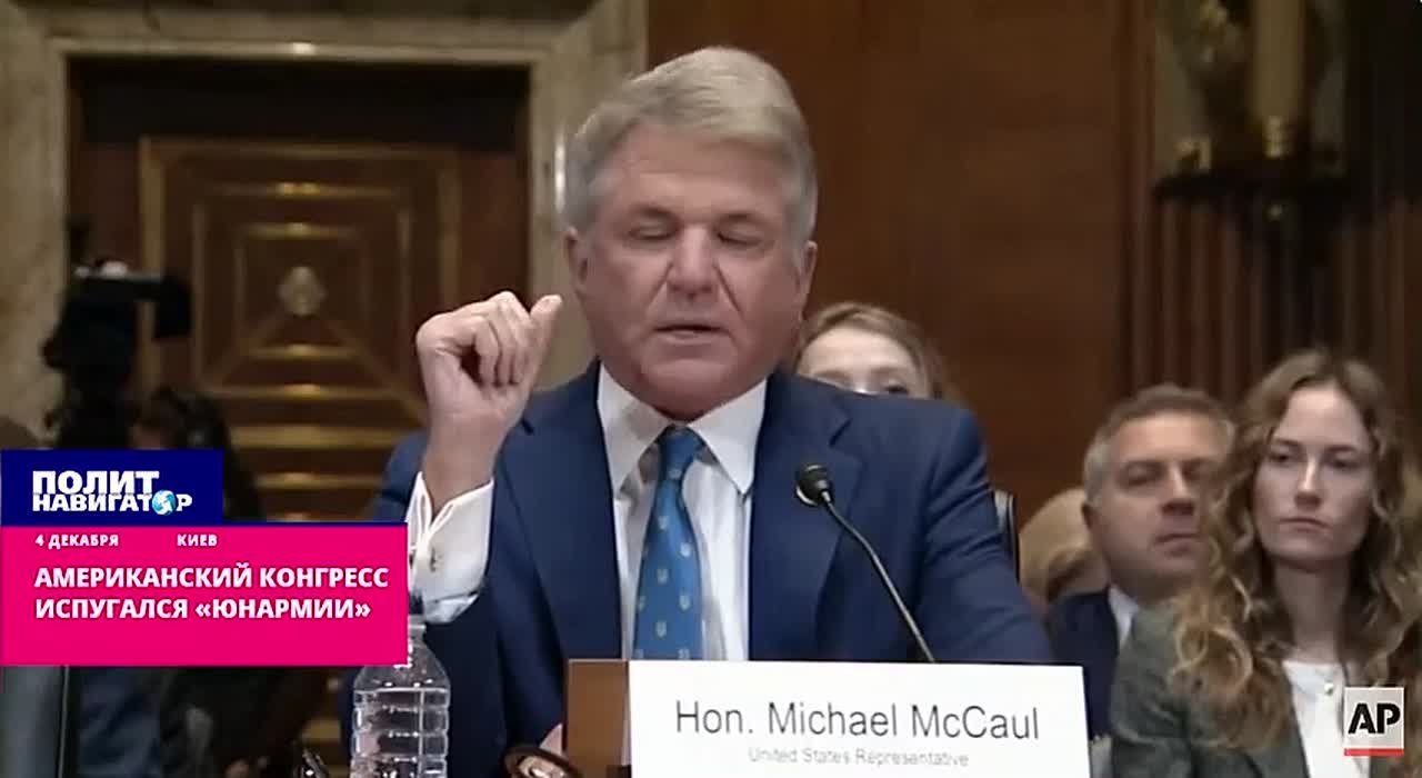 Американский сенатор пугает российской «Юнармией», закрывая глаза на лагеря террористов «Азова»