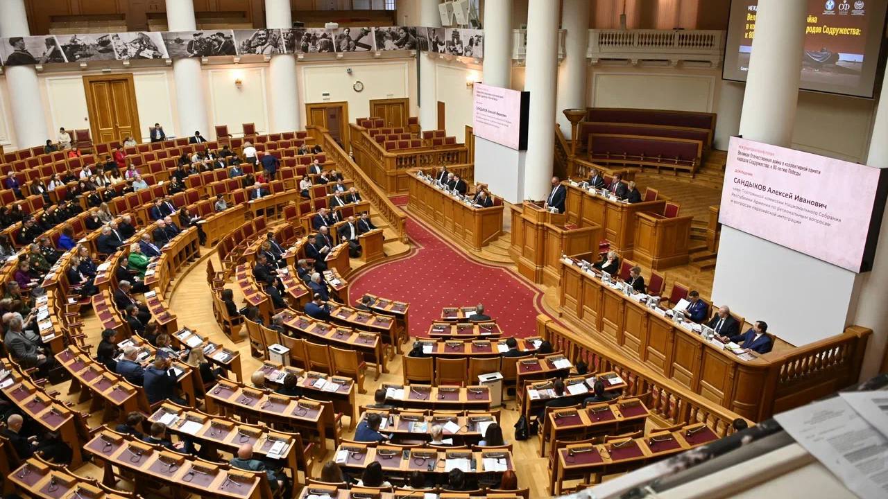 По поручению Генпрокурора России Александра Гуцана прокурор г. Санкт-Петербурга принял участие в международной конференции «Великая Отечественная война в коллективной памяти народов Содружества: к 80-летию Победы» По поручению Генпрокурора России Александра Гуцана прокурор г. Санкт-Петербурга принял участие в международной конференции «Великая Отечественная война в коллективной памяти народов Содружества: к 80-летию Победы»