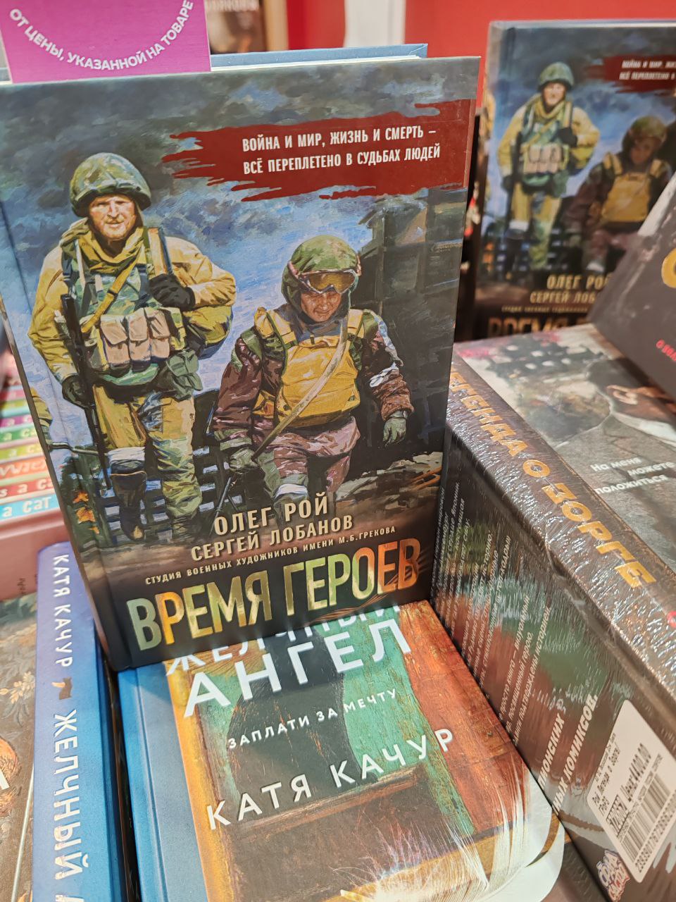 Два майора: В Москве сегодня началась очередная книжная выставка "Нон-фикшн" Два майора: В Москве сегодня началась очередная книжная выставка "Нон-фикшн"