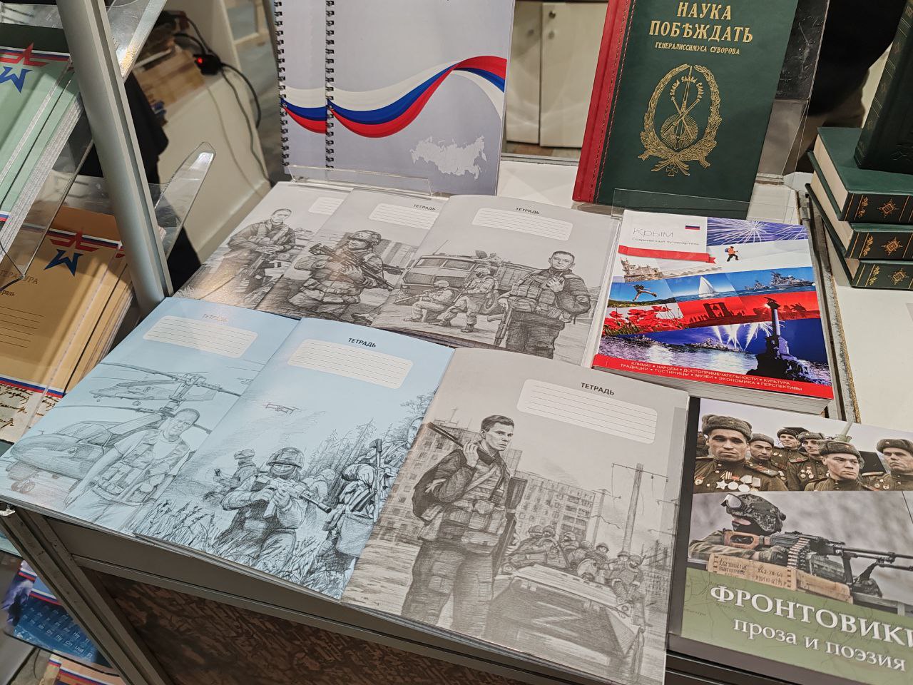 Два майора: В Москве сегодня началась очередная книжная выставка "Нон-фикшн" Два майора: В Москве сегодня началась очередная книжная выставка "Нон-фикшн"