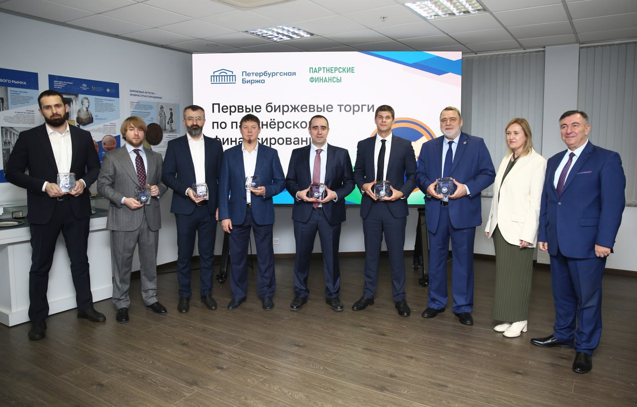 Алексей Яковлев: запуск биржевых торгов по стандартам партнерского финансирования ускорит развитие инвестиций