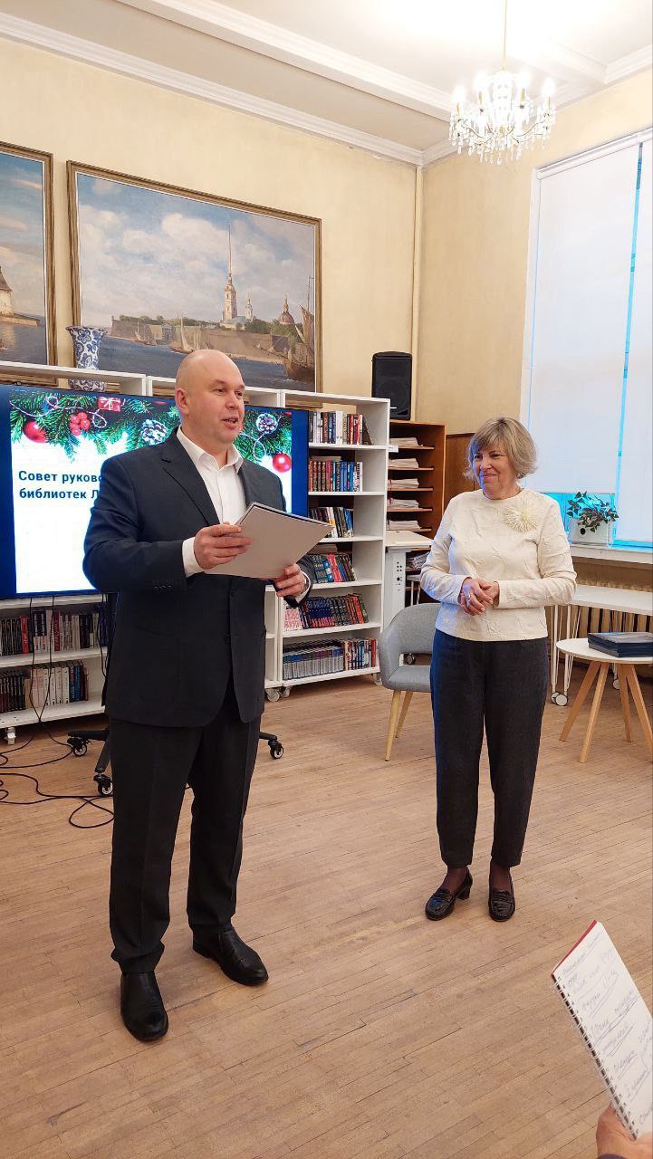 Сегодня в рамках заседания Совета руководителей централизованных библиотек Ленинградской области, которое прошло в Ленинградской областной библиотеке - "ЛОУНБ" состоялось награждение победителей уже 11-го конкурса среди... Сегодня в рамках заседания Совета руководителей централизованных библиотек Ленинградской области, которое прошло в Ленинградской областной библиотеке - "ЛОУНБ" состоялось награждение победителей уже 11-го конкурса среди...