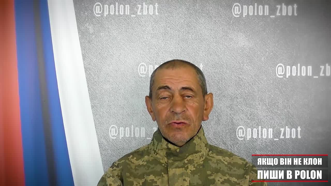 Покажите это вна незалежной