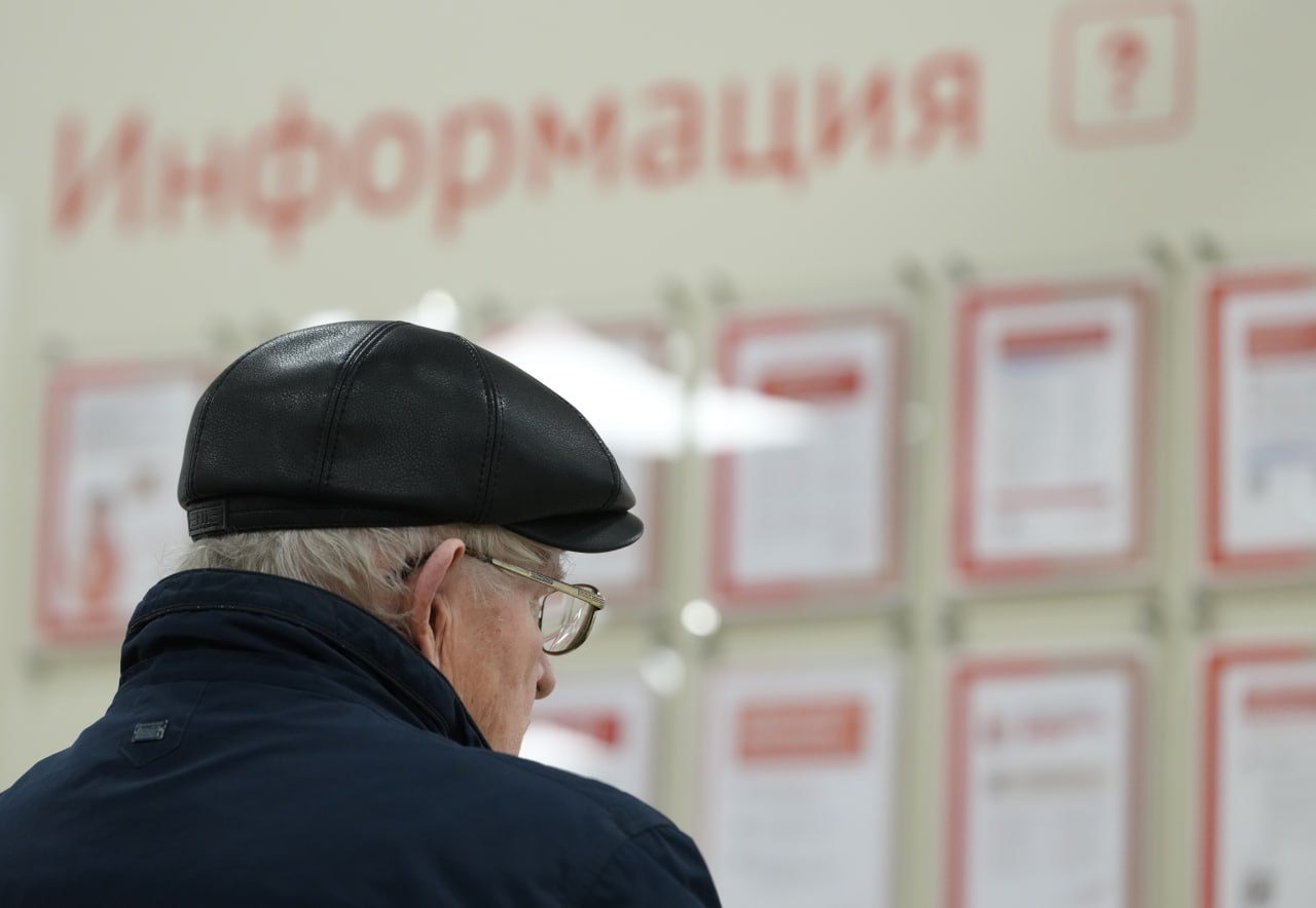 В Госдуму внесли законопроект о выплате 13-й пенсии