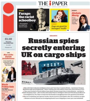  :       i Paper,     ! ,              ...