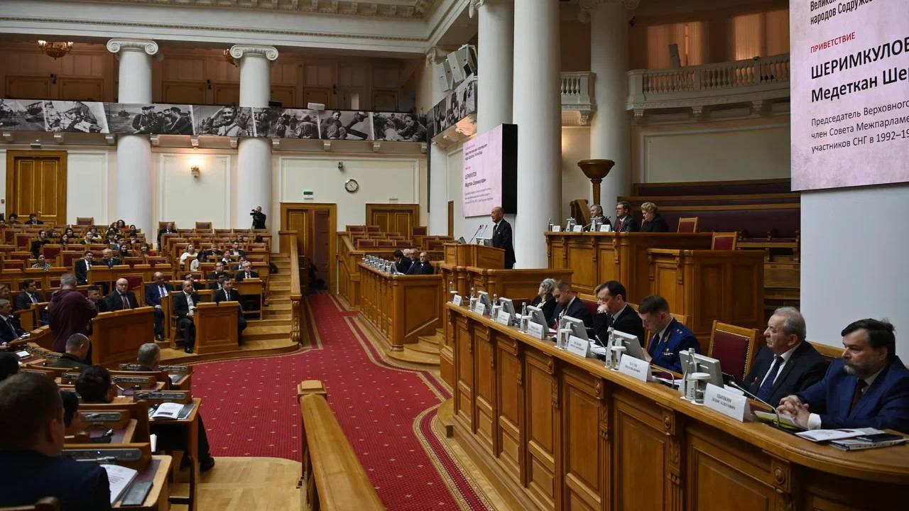 По поручению Генпрокурора России Александра Гуцана прокурор г. Санкт-Петербурга принял участие в международной конференции «Великая Отечественная война в коллективной памяти народов Содружества: к 80-летию Победы» По поручению Генпрокурора России Александра Гуцана прокурор г. Санкт-Петербурга принял участие в международной конференции «Великая Отечественная война в коллективной памяти народов Содружества: к 80-летию Победы»