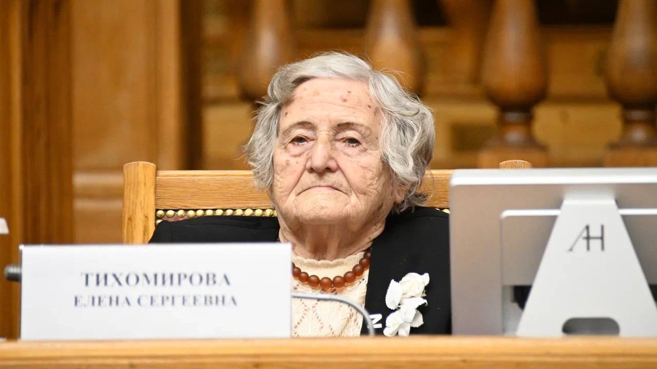 По поручению Генпрокурора России Александра Гуцана прокурор г. Санкт-Петербурга принял участие в международной конференции «Великая Отечественная война в коллективной памяти народов Содружества: к 80-летию Победы» По поручению Генпрокурора России Александра Гуцана прокурор г. Санкт-Петербурга принял участие в международной конференции «Великая Отечественная война в коллективной памяти народов Содружества: к 80-летию Победы»