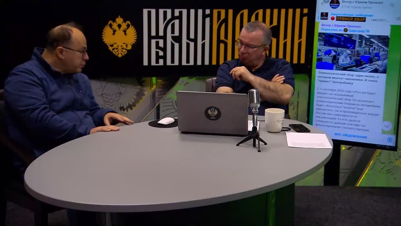 Геймерам приготовиться! У нас плохие новости…