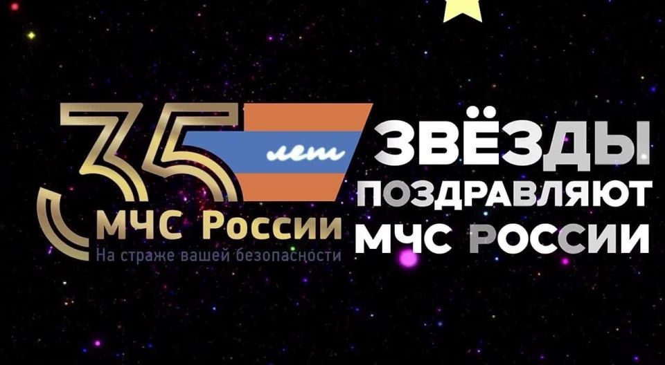 ������ ����������� ��� ������ � 35-������