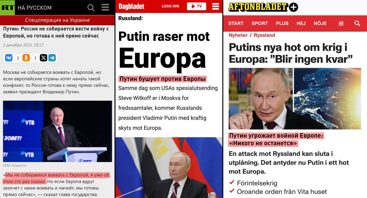 Владимир Корнилов: Мирные переговоры России и США провалились! В Москве и Вашингтоне об этом не слышали, но в Европе точно знают