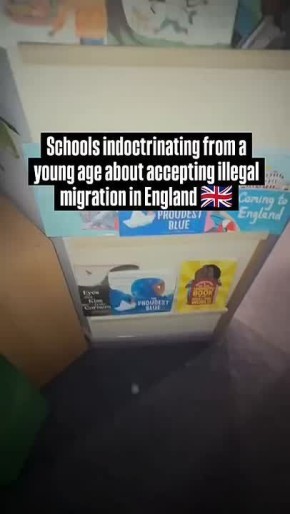 Ничего необычного, просто детские книжки в британском детском саду