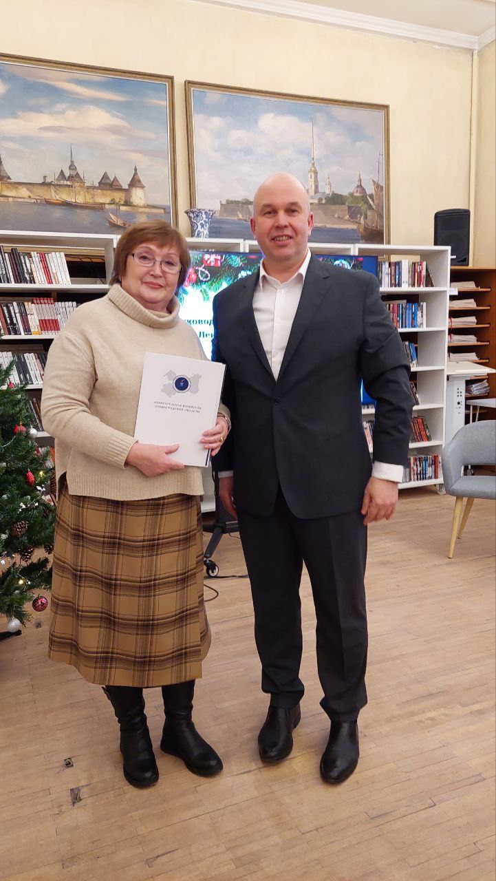 Сегодня в рамках заседания Совета руководителей централизованных библиотек Ленинградской области, которое прошло в Ленинградской областной библиотеке - "ЛОУНБ" состоялось награждение победителей уже 11-го конкурса среди... Сегодня в рамках заседания Совета руководителей централизованных библиотек Ленинградской области, которое прошло в Ленинградской областной библиотеке - "ЛОУНБ" состоялось награждение победителей уже 11-го конкурса среди...