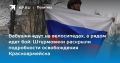Дмитрий Стешин: Эксклюзив. Малоизвестные подробности взятия Красноармейска, из первых рук, от штурмовиков