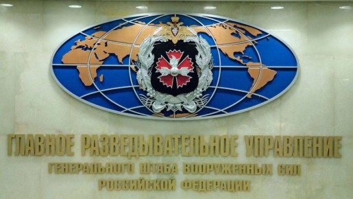 Александр Коц: Военная разведка России открыла канал для связи с единомышленниками за рубежом