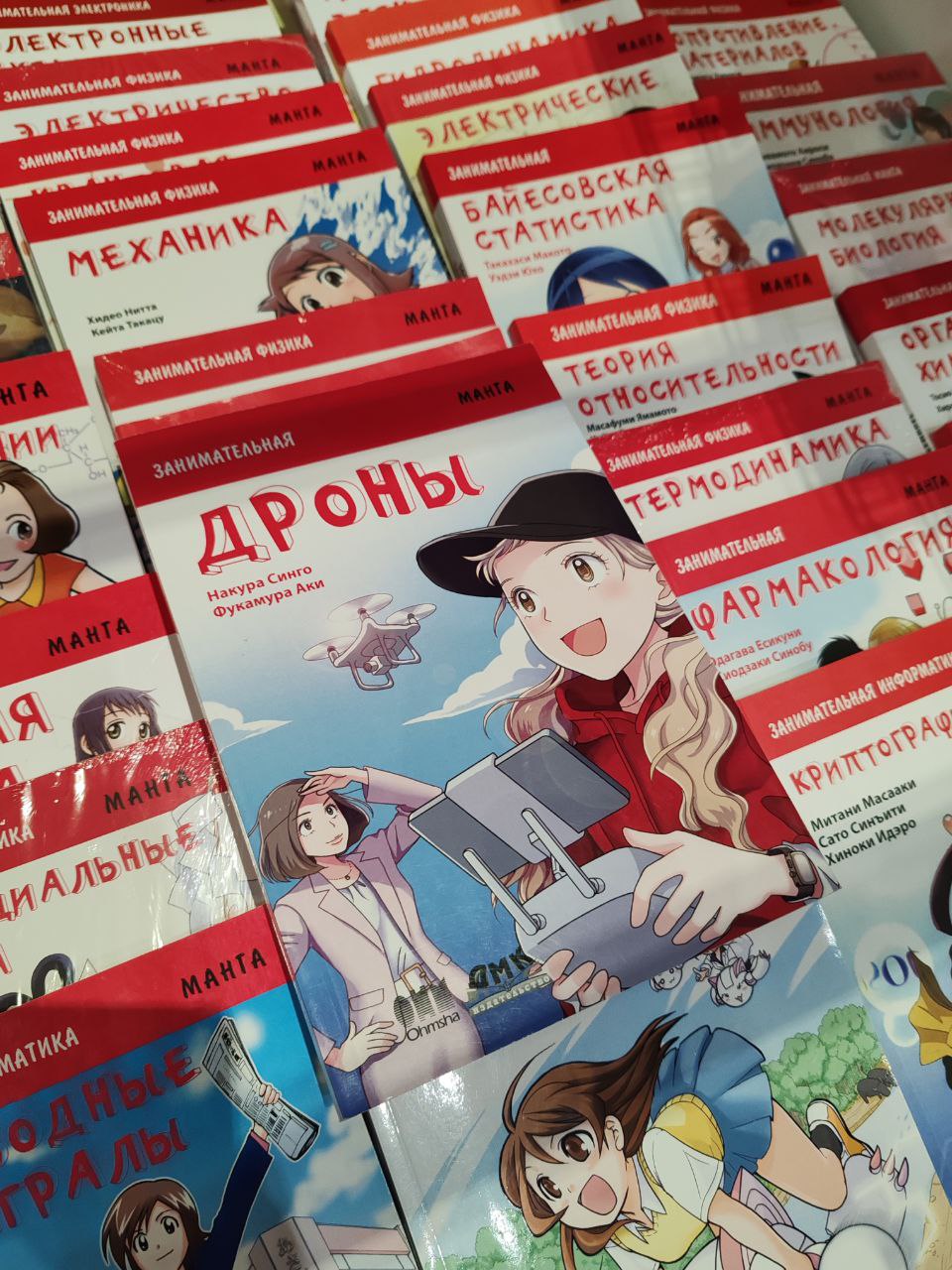 Два майора: В Москве сегодня началась очередная книжная выставка "Нон-фикшн" Два майора: В Москве сегодня началась очередная книжная выставка "Нон-фикшн"