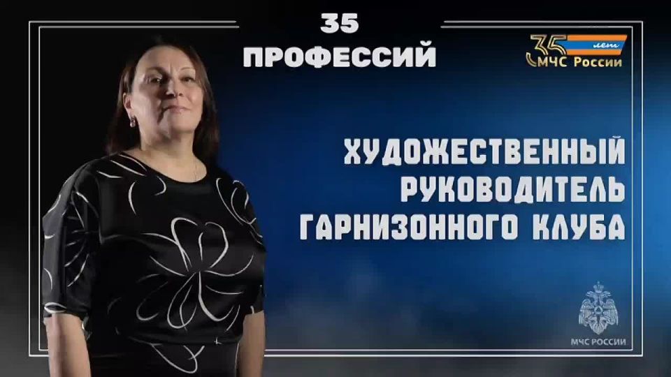 #35_���_���_������. ���������� �� ��� �������� - ���� ������ ����� ������� ������ ����������� ������������ ����� #���_����������