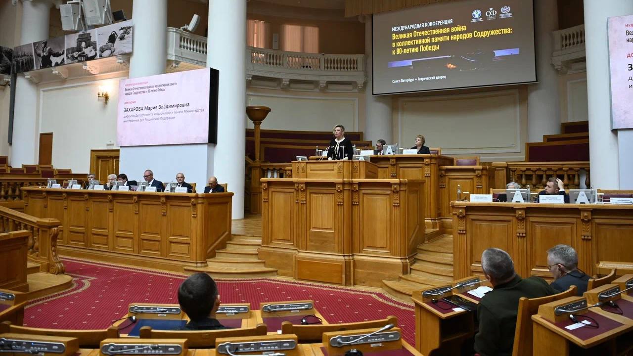 По поручению Генпрокурора России Александра Гуцана прокурор г. Санкт-Петербурга принял участие в международной конференции «Великая Отечественная война в коллективной памяти народов Содружества: к 80-летию Победы» По поручению Генпрокурора России Александра Гуцана прокурор г. Санкт-Петербурга принял участие в международной конференции «Великая Отечественная война в коллективной памяти народов Содружества: к 80-летию Победы»