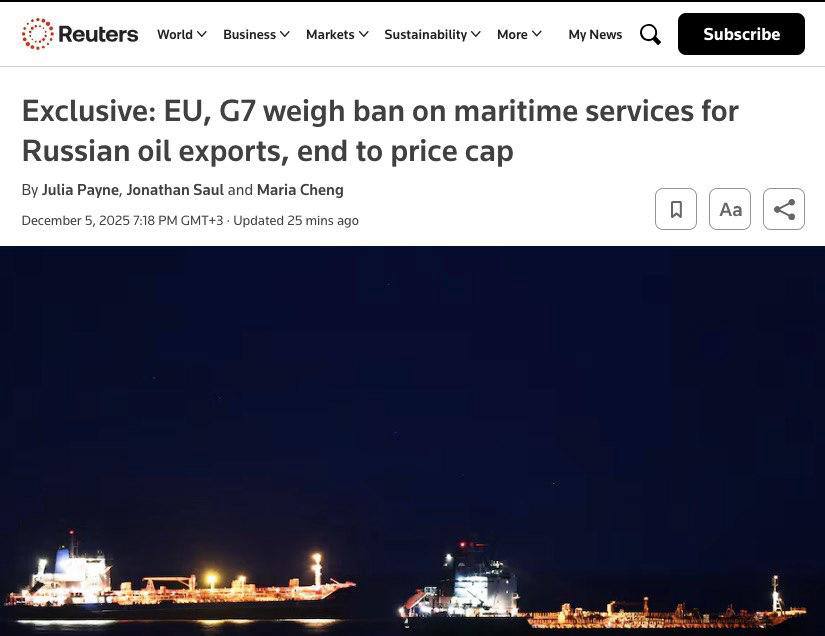 Евросоюз и так называемая «Большая семёрка» в очередной раз пытаются гнусно подгадить русской экономике