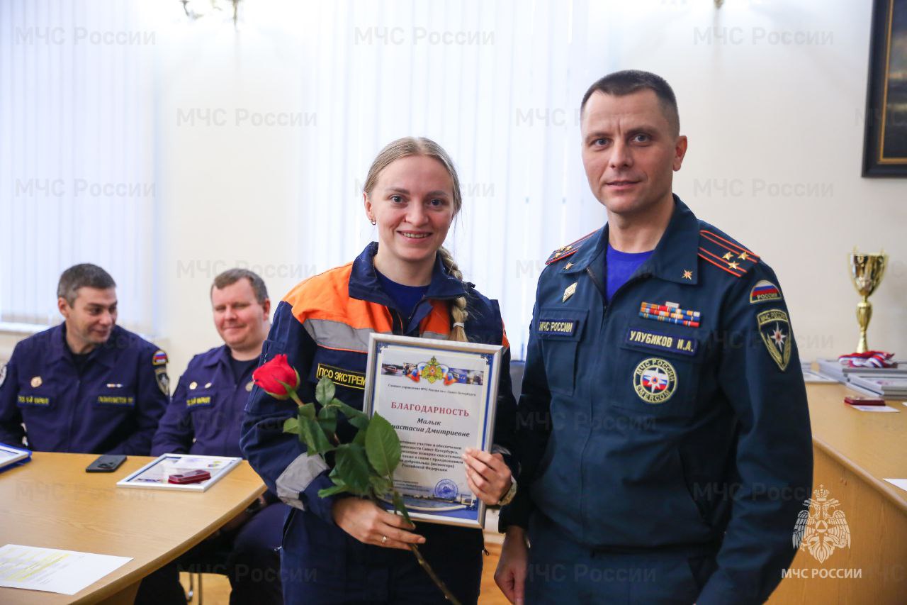 В День добровольца в #МЧС_Петербурга чествовали добровольных пожарных и спасателей В День добровольца в #МЧС_Петербурга чествовали добровольных пожарных и спасателей