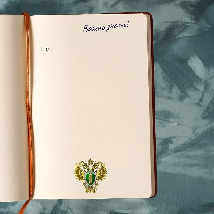 �������� ��������� �� ��������� �������