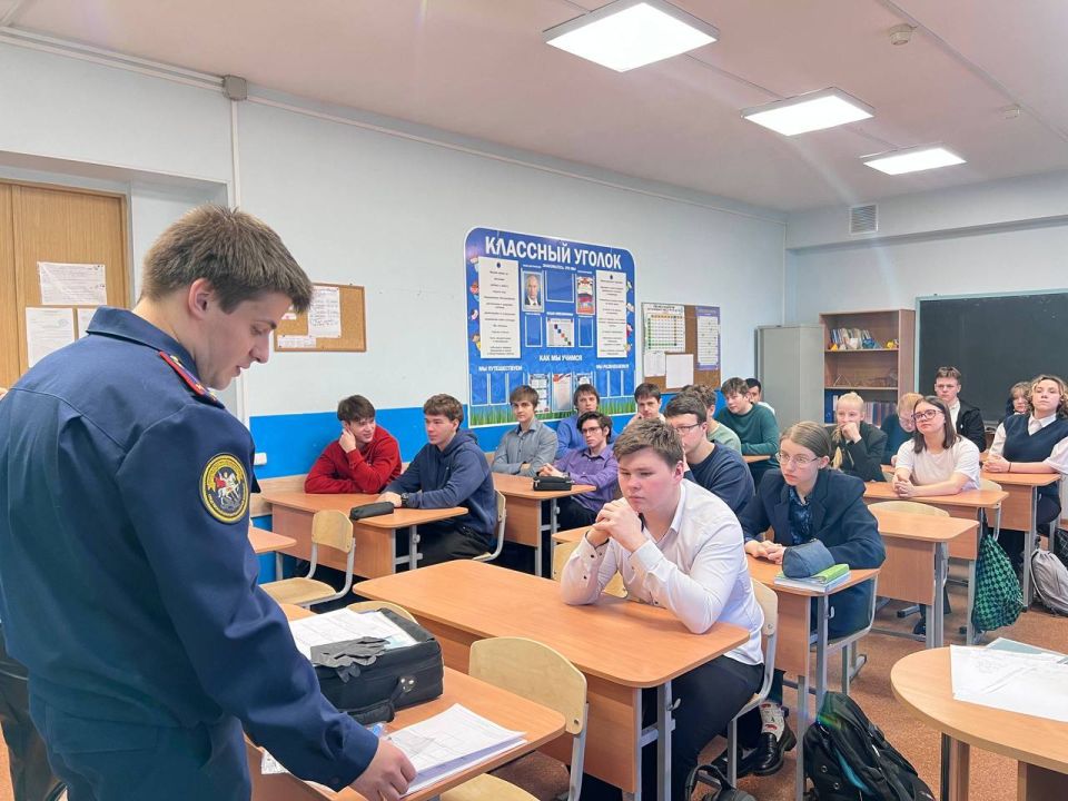 � �����-���������� ������������ �������� ���� �������� ����������� � �����