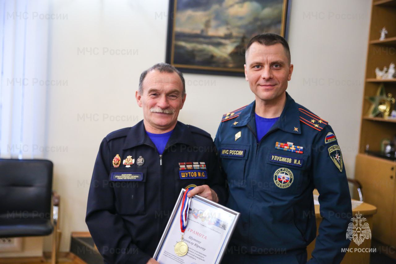 В День добровольца в #МЧС_Петербурга чествовали добровольных пожарных и спасателей В День добровольца в #МЧС_Петербурга чествовали добровольных пожарных и спасателей